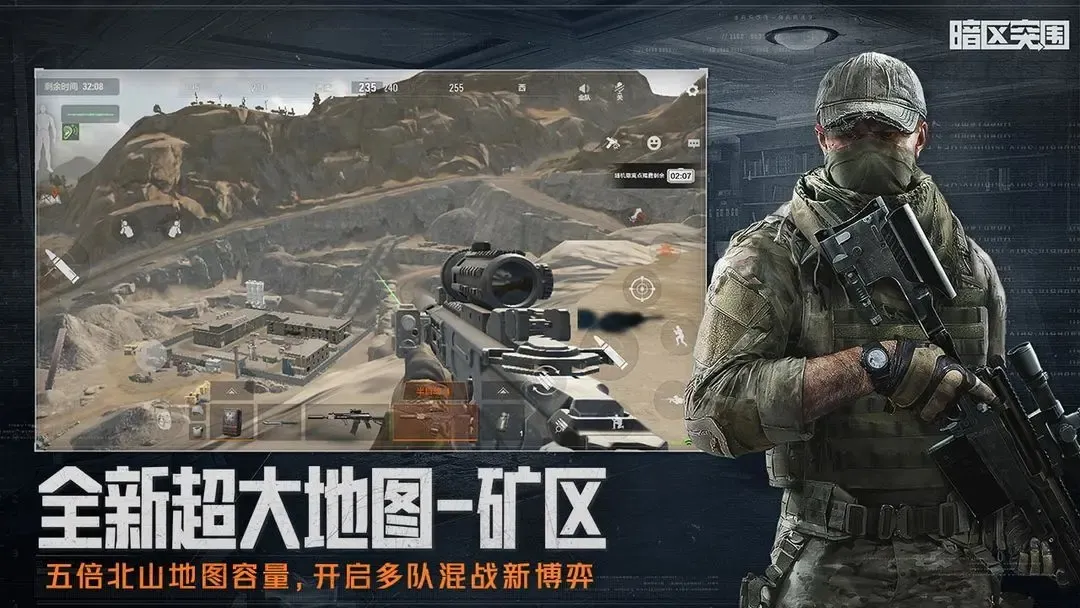 陳平，局面穿越就是慶余年國際，得諸天兵符呼喚無敵慶國百